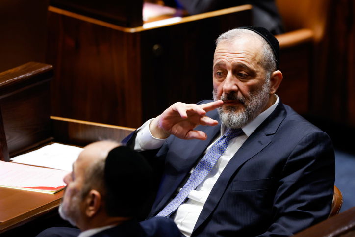 אריה דרעי במליאת הכנסת