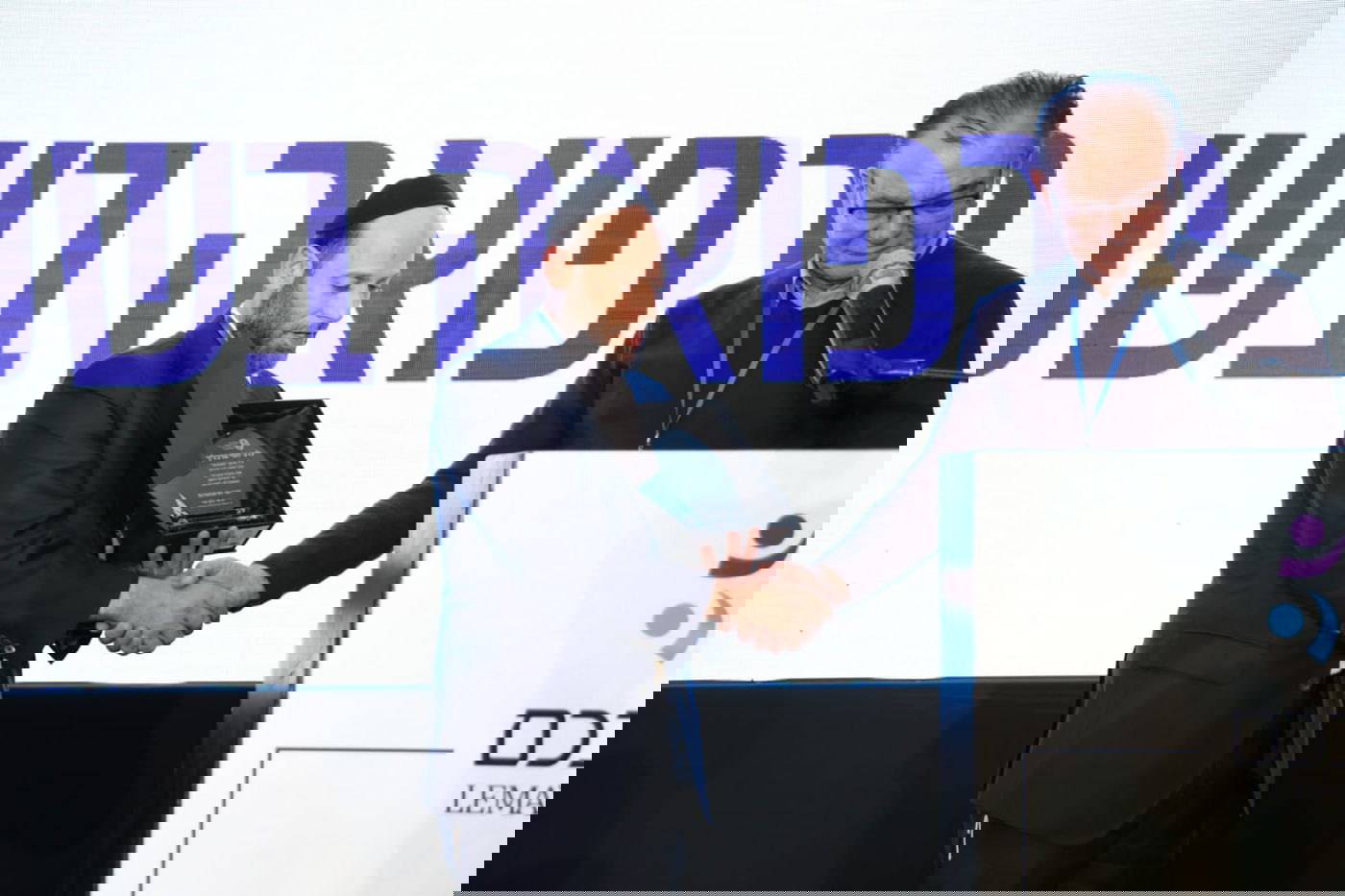 מתוך וועידת החדשנות הרפואית של ארגון 'למענכם'