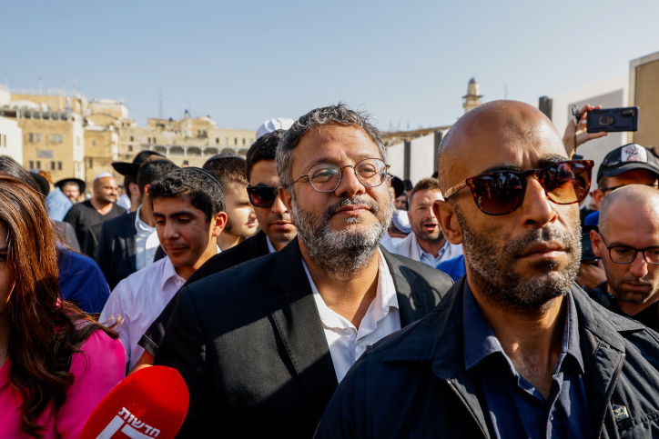 בן גביר בהר הבית. אילוסטרציה