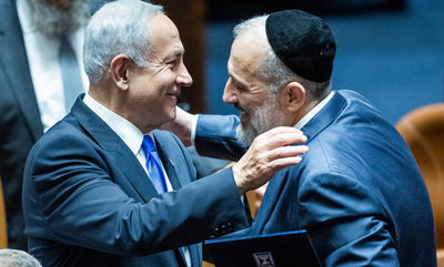 דרעי ונתניהו, לאחר ההשבעה