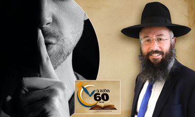 האם מותר לשקר על אדם כדי לעודדו? • צפו