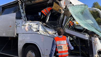 זירת התאונה