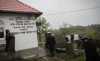 ציונו של רבי נתן