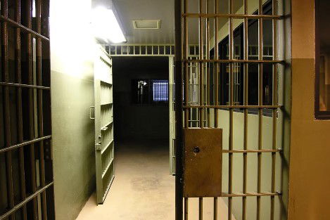 בית כלא. אילוסטרציה