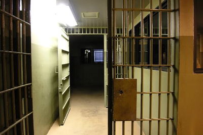 בית כלא. אילוסטרציה