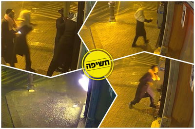 שלב אחר שלב: כך הוצתה חנות הסלולר בירושלים | התיעוד נחשף