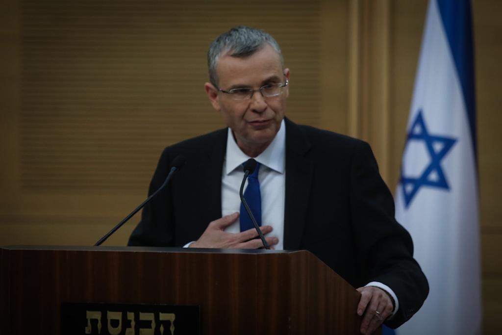 לוין בנאומו, היום