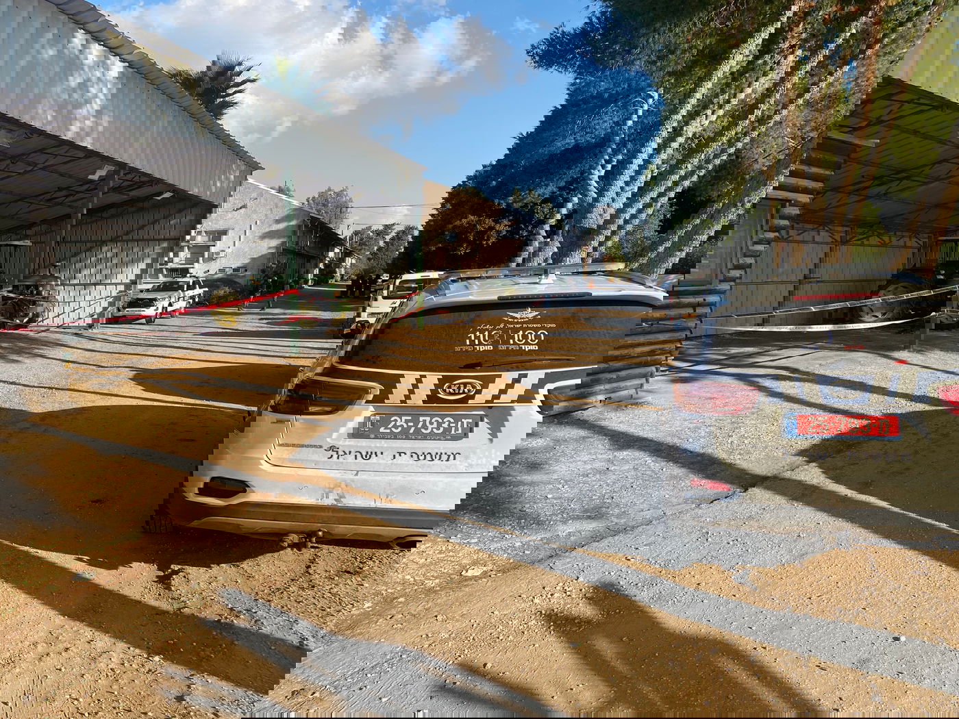 המתקן שנפרץ