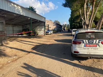 המתקן שנפרץ