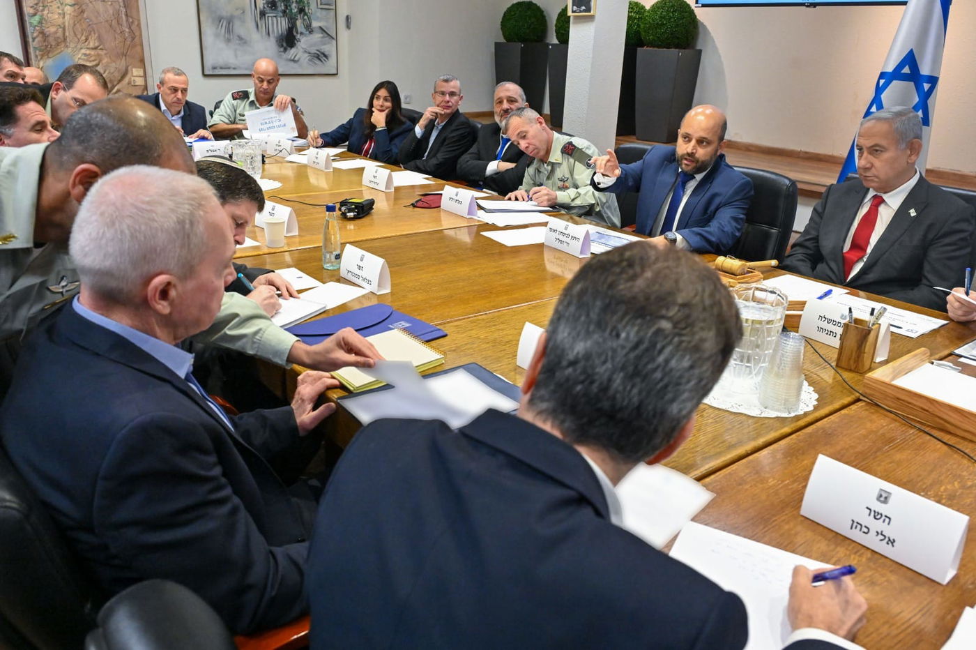 הערכת מצב בראשות נתניהו