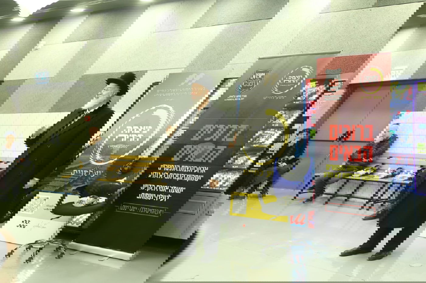 'יחידה 360' וניצולי השואה קיימו סיור וירטואלי משותף באושוויץ לרגל יום הקדיש הכללי