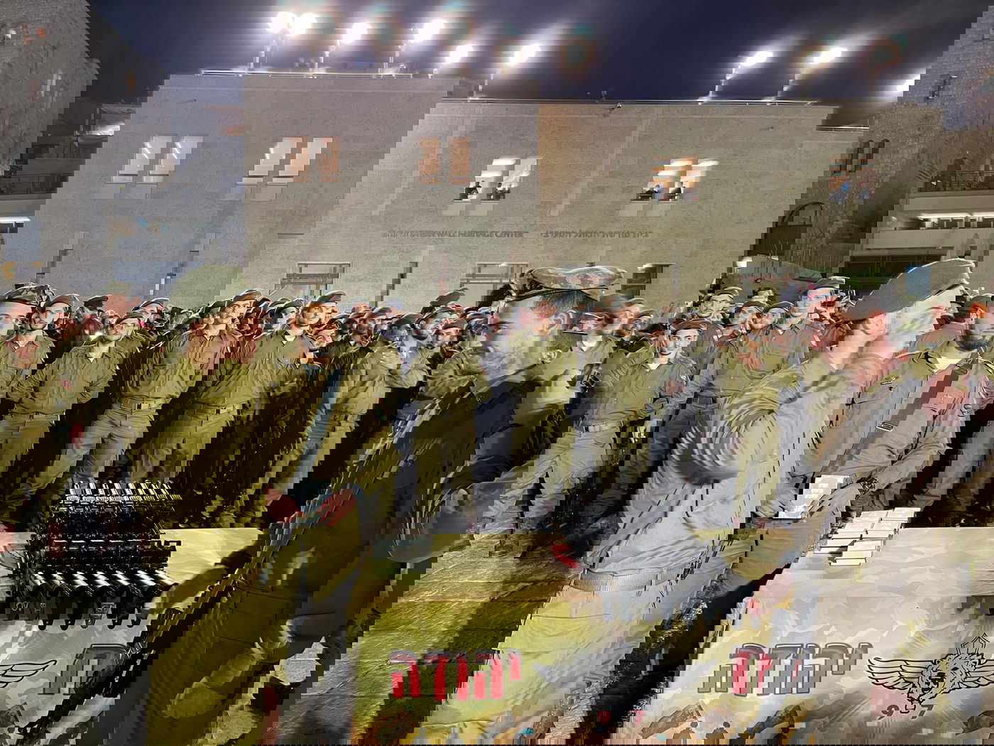 הצהרת האמונים של גדוד נצח יהודה