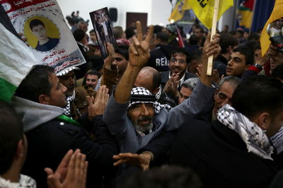 חגיגות שחרור מחבלים, ארכיון