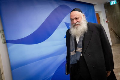 יצחק גולדקנופף