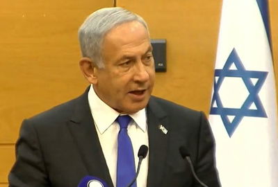 נתניהו בכנסת, היום