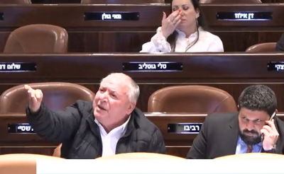 דודי אמסלם במליאה, היום