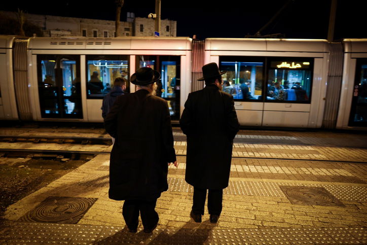 חרדים בירושלים