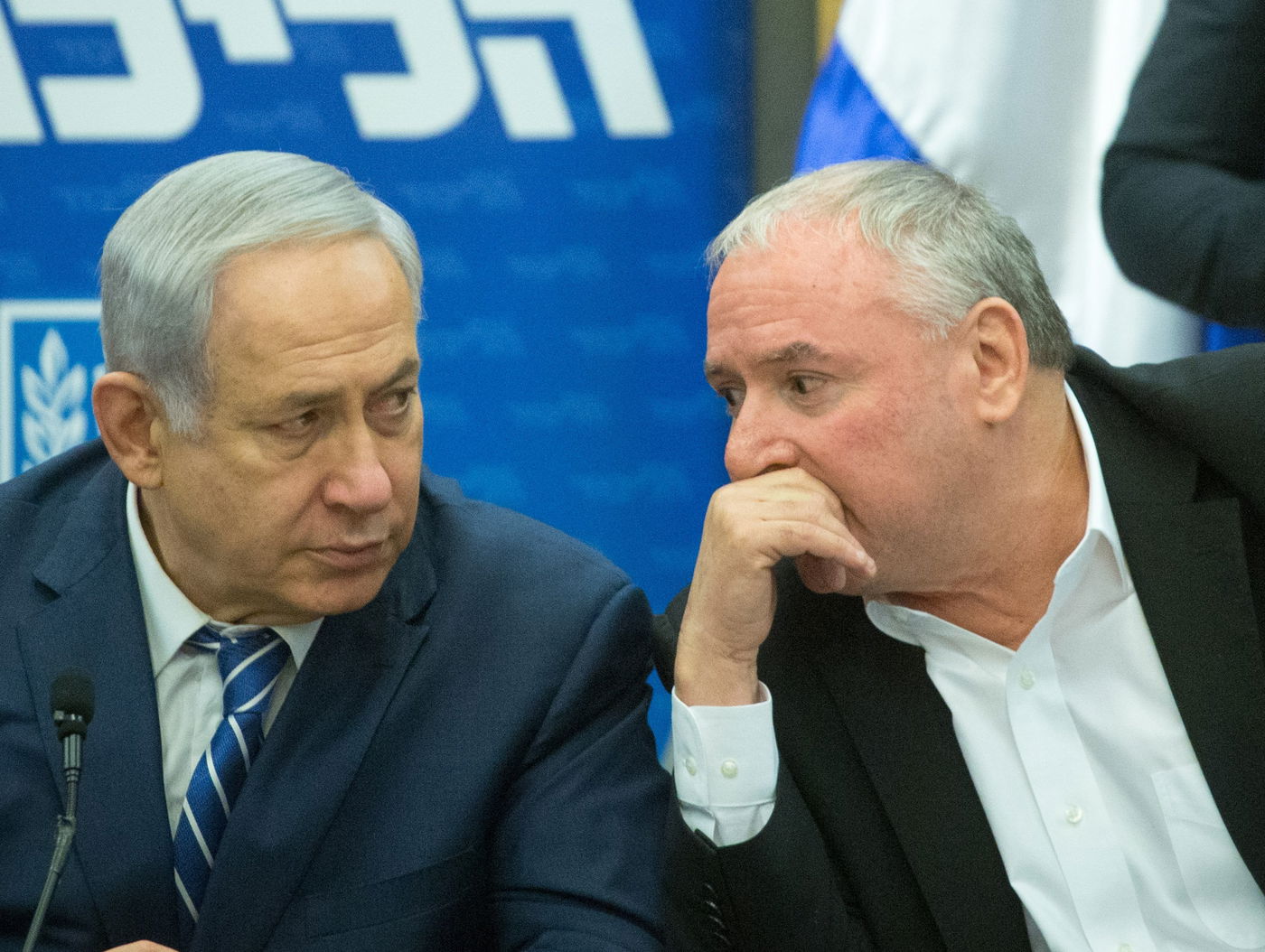 נתניהו ואמסלם