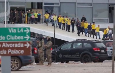 העצורים בברזיל