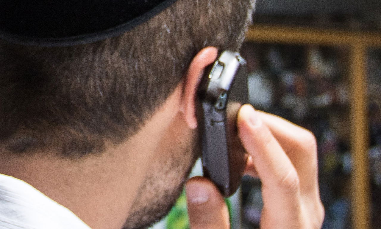 אילוסטרציה