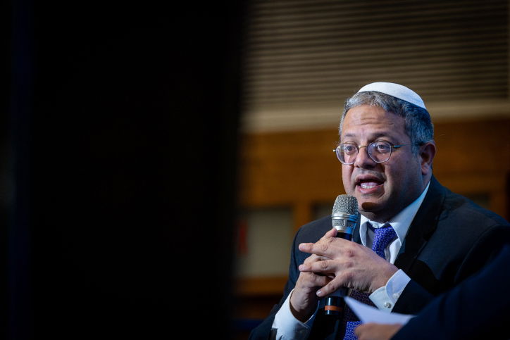 השר איתמר בן גביר