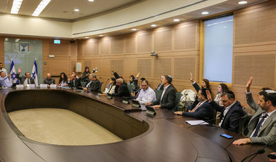 מחר תתבצע ההצבעה על הרחבת החוק הנורבגי