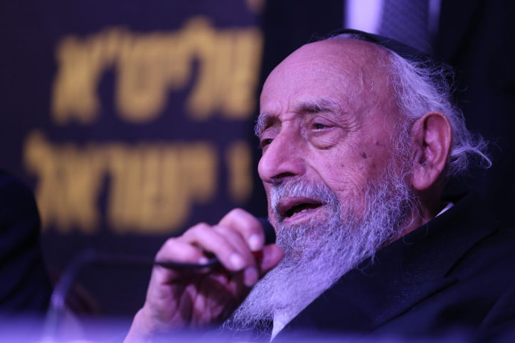 הגר"ש בעדני זצ"ל