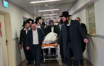 יציאת המיטה מביה"ח 'תל השומר'