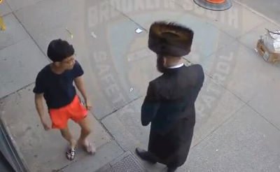 אירוע תקיפת יהודי