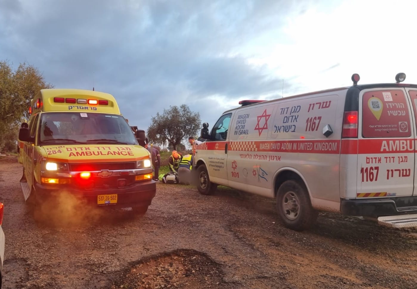 זירת האירוע