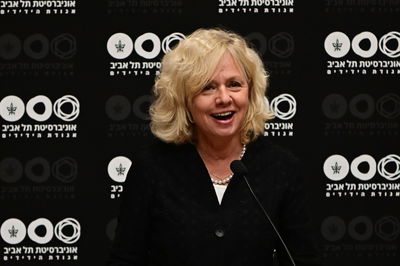 גלי בהרב מיארה