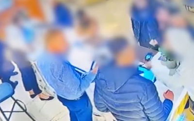 תקיפת הצעירים בתל אביב