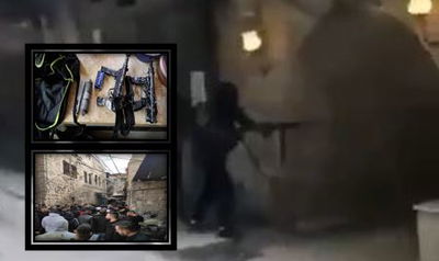 הפעילות היום בשכם