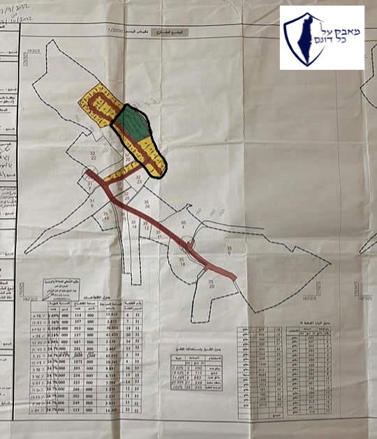 הרש"פ מתכננת: שכונה ערבית על חורבות 'מזבח יהושע'