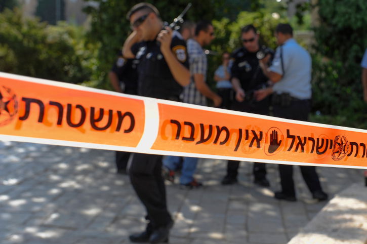 אילוסטרציה