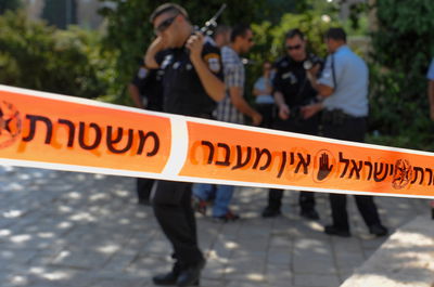 אילוסטרציה