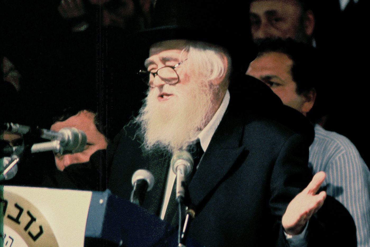 מרן הרב שך זצ"ל