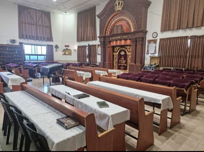היכל בית המדרש של בית הכנסת 'היכל יצחק
