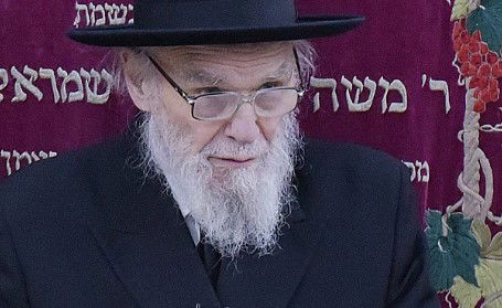 הגאון רבי משה הלל הירש