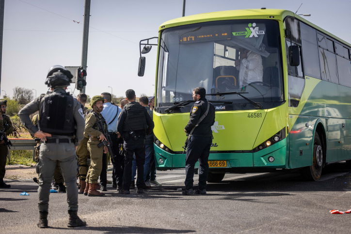 אילוסטרציה