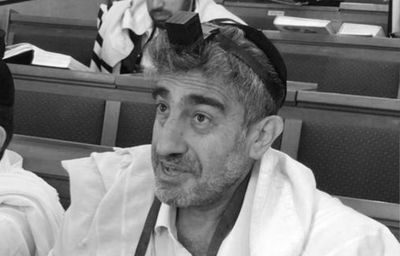 רעייתו של יוסי איצ'ר