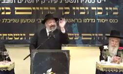 הרב יוסף יצחק ג'ייקובסון מוסר שיעור