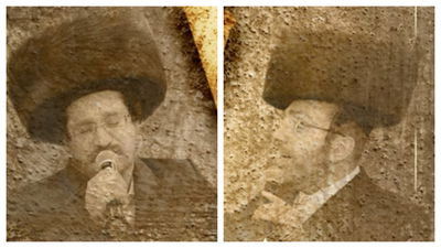 אהר'לה סמט ויעקב טויב בסינגל חדש: "תורה היא עץ חיים"