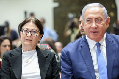 יוזמה חדשה: השוואת שכר רוה"מ לשכר נשיא ביהמ"ש העליון