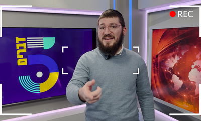 כל מה שחשוב לדעת על תלוש השכר שלכם