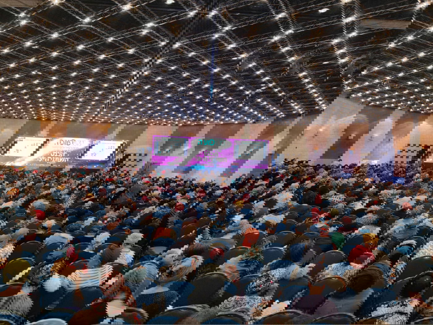 כנס מכון פועה