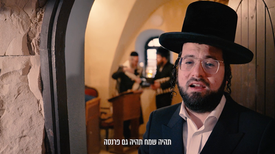 אילוסטרציה