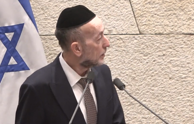 מקלב היום בכנסת