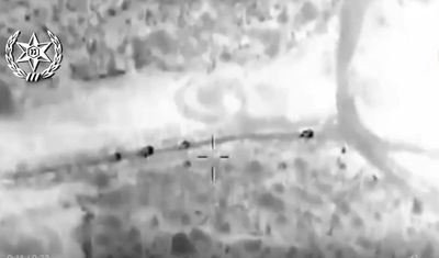 תיעוד המרדף מהאוויר