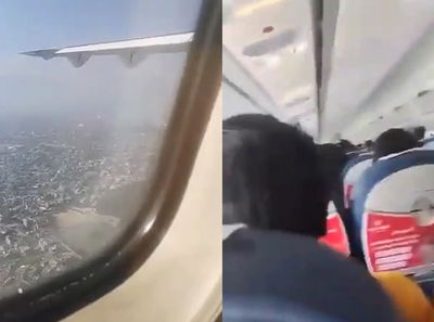 רגעי ההתרסקות